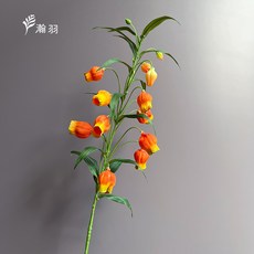 宮燈百合燈籠果婚慶吊頂裝飾假花, 桔