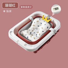 반려견 접이식 목욕통 애견 애견욕조 강아지욕조 높은 욕조, 1개, Q. 산호색 욕조 욕조 침대의자 포함