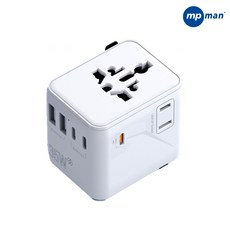 엠피맨 35W PD 5포트 해외 여행용 멀티 어댑터 고속 충전기 플러그 돼지코 (화이트), 1개