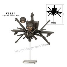 비브랜드 스키비디 토일렛 KDL 피규어 블록 타이탄 카메라맨 스피커맨 TV맨 SWAT