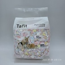 [아기다람쥐또미]피그미다람쥐펄프베딩 햄테리어 나무베딩알러지억제 햄스터색베딩 눈병방지베딩 타핏베딩, 1개, 450g