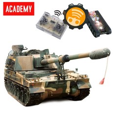 AC316 무선RC탱크 아카데미 한국 K9자주hoo4+8mmu