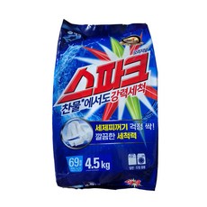 애경 스파크 찬물전용 분말세제 4.5kg 2개