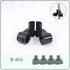 툴리바TTA 플라스틱 고정브 라클립 거치대 플라스틱 클립 .., TTA 플라스틱 클립 블랙, 1개