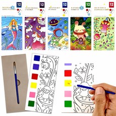 만들기 워터 물감 색칠 공부 창의력 놀이 예술 아이 교육 수채화 취미 재미 색종이 도안, 그림5