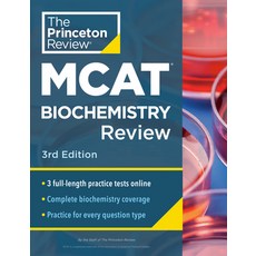 (영문도서)Princeton Review MCAT Biochemistry Review 3rd Edition: Complete Content Prep +... Paperback, Princeton Review, English, 9780593518809