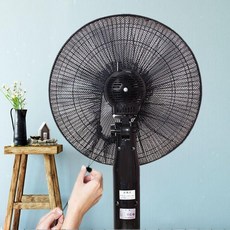 寶寶防夾手電風扇罩 適用直徑40-50cm通用, 1個, 黑色直徑4050cm通用,無規格