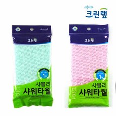 크린랩 샤블리 샤워타월, 5개, 랜덤 발송