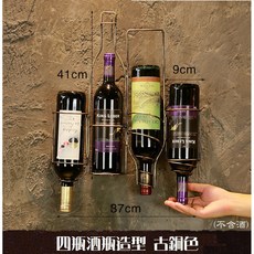 鐵藝復古做舊 四瓶酒瓶壁掛架 牆面展示置物架, 1個