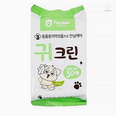 H테크 에티펫 강아지 귀 세정 티슈 귀청소용 위생 티슈 30매 강아지케어