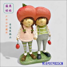 蘋果娃娃戶外居家裝飾擺件 W16*D7*H25CM, 彩色