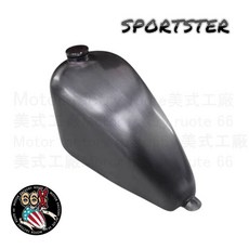 美式工廠 哈雷 Sportster 日式小型 噴射版 7L 高腰油箱, 1個, 高腰
