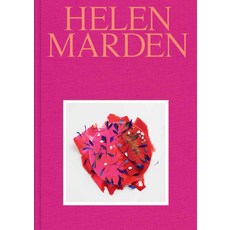 (外文書)Helen Marden Hardcover, Gagosian / Rizzoli, English