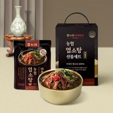 [농협 라이블리] 명품 염소탕 선물세트 (염소탕 450g)