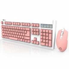 큐센 유선 키보드 마우스 세트, 일반형, KM3500 Plus, 핑크