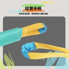 寵物互動拉扯繩 追逐逗狗玩具 互動解悶訓練啃咬棉繩玩具, 湖藍色,57*6CM, 1個