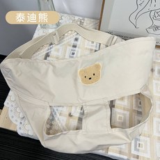 兒童便攜式餐椅固定帶 小熊圖案, 哈嘍小兔【便攜式】