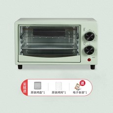 家用小型電烤箱 多功能烘焙烤地瓜蛋撻迷你烤箱, 12L綠色-3件套