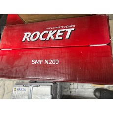 ROCKET 汽車電池 130E41R N120 N150 N200 68032 貨車 船用 免加水免保養, 1個