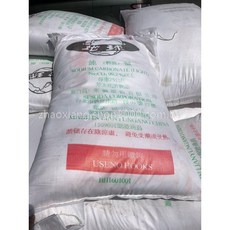 台灣東鹼碳酸鈉1kg袋裝 x 20包, 1個, 1kg