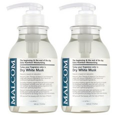Malcom 白麝香沐浴露, 520ml, 2個