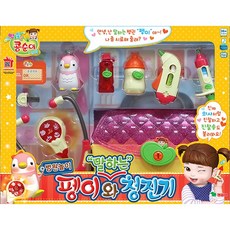 (영실업) 엉뚱발랄콩순이 말하는 펭이와 청진기, 혼합, 1개