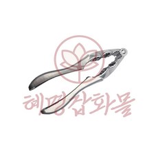 혜명몰 피칸망치