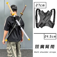 袖白雪飄帶鬼滅之刃日輪刀硬木動漫周邊COS兒童玩具竹木刀劍帶鞘, 1個, 雙肩背帶-【無木劍】