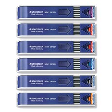 스테들러 홀더심 Mars carbon 200 2.0mm 4B, 2mm