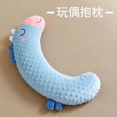 嬰兒安撫抱枕 豆豆絨藍恐龍, 安撫月牙抱枕 - 豆豆絨藍恐龍