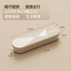 Worthbuy 學生上班族專用不鏽鋼便攜餐具三件套靜音收納盒, 月光白僅收納盒PE緊實卡扣不散落, 1個
