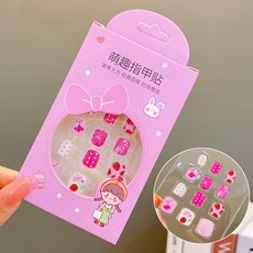 兒童串珠手鍊指甲貼 女童寶寶卡通美甲貼 立體可愛禮物套盒, 11#聽晴-1盒12片）, 1個