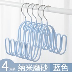 多功能晾鞋架 旋轉掛鞋架 雙鉤曬鞋架 防風曬鞋神器 桃園出貨, ✷♧♤♤♧✷天藍色4個裝【多個可疊加使用, 1個