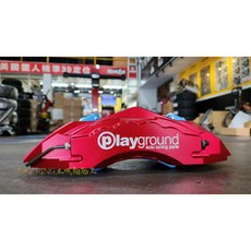 土城輪胎王 PLAYGROUND 遊樂園 大八鍛造卡鉗 全浮動碟盤 380mm 405mm, 1個, 全浮動 380mm