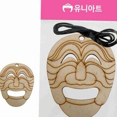 전통 양반탈 만들기 키트 만들기패키지