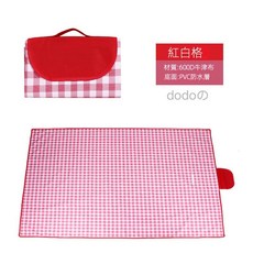 戶外便攜格子露營墊 (牛津布+PVC材質), 紅格