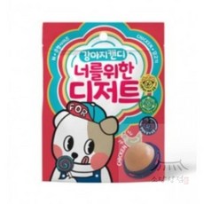 우노구나 너를위한디저트 강아지 캔디 중 12g 애견사탕, 1, 치킨