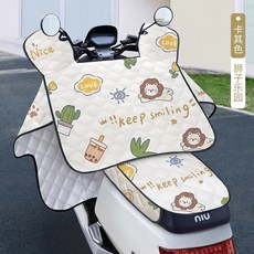 電動車擋風被，冬季加絨加厚，雙面防水防風，四季通用, 擋風被.,連體款