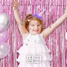 내손안의몰 젤네일 쏙오프 클립 젤네일전용클립, 핑크, 1개