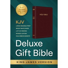 (영문도서)KJV Holy Bible: Deluxe Gift Bible - Burgundy Bonded Leather: King James Version Bible Leather, Global Publishing, English, 9798893170061