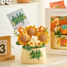 桃李滿天下花束擺件 送師長紀念禮物, 趁青春不言棄 向日葵花束擺件+禮袋-下單送燈串+賀卡:如圖所示