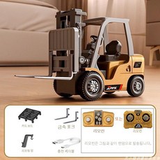 초미니rc카 중장비rc카 알씨카 무선조종 자동차 지게차 합금 11cm, 1개