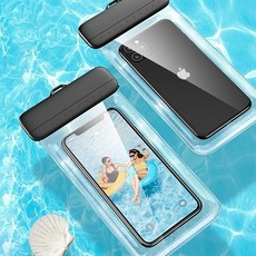 夏季手機防水袋, 黑色