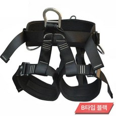 암벽 하이킹 로프 허리 장비 스트랩 아웃도어 등반 승강 공중 보호대, 블랙 배 1개 대형 링 포함