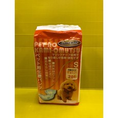 四寶的店【AM寵物尿褲生理褲 M號18入】寵物 老犬 漏尿 母狗 生理期 外出坐車 ARMONTO 阿曼特 尿布, 1個, 【S 號  腰圍 26~48cm】, S號 腰圍 26~48cm