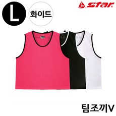팀조끼 스타스포츠 V Large 화이트 SW4003V jja*9863Cz