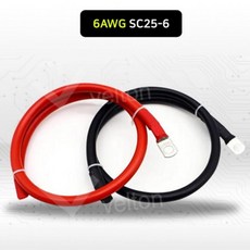 0.5m 케이블 6AWG 실리콘 링 SC25-6 140A 배터리 전원 단자, 블랙 0.5m  SC256 6, 1개