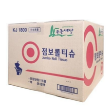 [점보롤] 대용량 박스 업소용 점보롤티슈 16롤