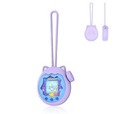 FJIASTB Case for Tamagotchi Paradise Kids-Friendly Soft Silicone Shockproof Cover with Lanyard (P, 퍼플, 퍼플
