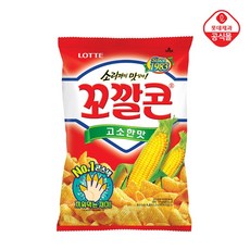 꼬깔콘 고소한맛, 134g, 1개